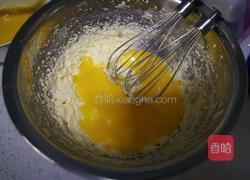 黑米南瓜磅蛋糕的做法图解3