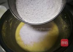 黑米南瓜磅蛋糕的做法图解4