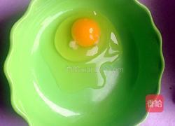 蜂蜜花生米的做法图解1