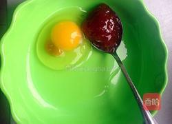 蜂蜜花生米的做法图解2