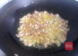 蜂蜜花生米的做法图解7