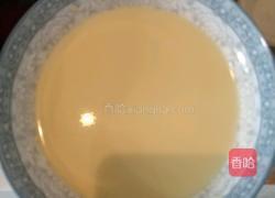 蛋挞液（16个的量）的做法图解3