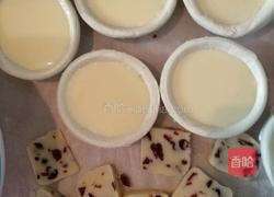 蛋挞液(16个的量)的做法图解4