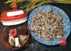 蒜香香菇牛肉酱的做法图解2