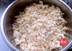 豆腐丸子的做法图解3