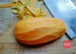 木瓜牛奶西米露的做法图解5