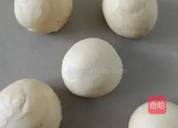 Illustration of how to make puff pastry mooncakes 9