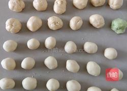 酥皮月餅的做法圖解4