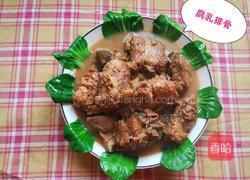 腐乳排骨的做法图解9