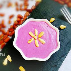 松仁紫薯酸奶的做法[图]