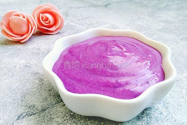 蜂蜜紫薯酸奶