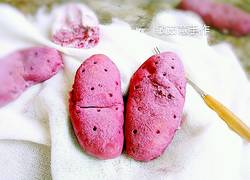 麻薯馅紫薯包