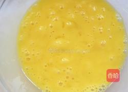 胡萝卜鸡蛋糕的做法图解4