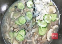 三鲜汤米粉 的做法图解11