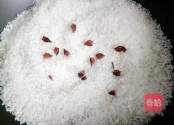 粉蒸肉的做法图解12