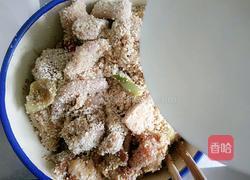 粉蒸肉的做法图解18