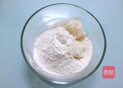 蛋黄酥的做法图解5
