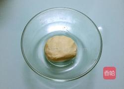 蛋黄酥的做法图解6
