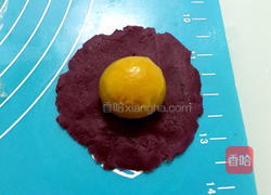 蛋黃酥的做法圖解10