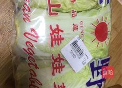 娃娃菜肉圆汤的做法图解9