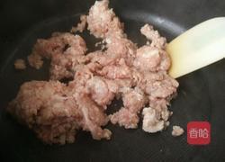 香辣牛肉酱的做法图解4