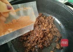 香辣牛肉酱的做法图解12