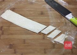 西红柿面片汤的做法图解8