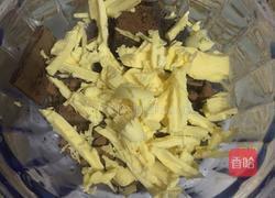 巧克力爆浆蛋糕的做法图解1