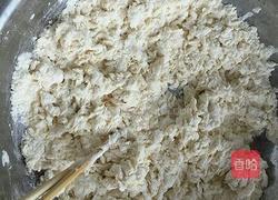 韭菜盒子的做法图解1