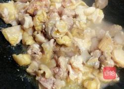 农家小炒鸡的做法图解3