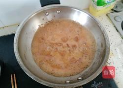 不知道叫什么的鸡翅的做法图解3