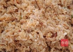 酸菜馅饼的做法图解2