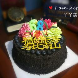 鲜花生日蛋糕的做法[图]