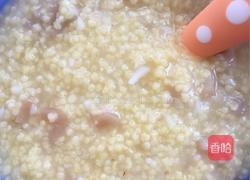 红枣百合粥的做法图解6