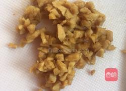 红枣百合粥的做法图解5