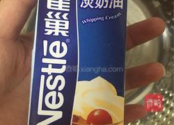 少女心皇冠蛋糕(6寸)的做法图解4