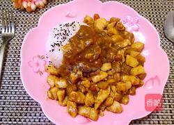 咖喱鸡丁饭的做法图解5