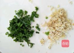 猪肉馅元宝馄饨的做法图解2