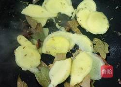 羊腩支竹煲的做法图解11