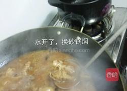 羊腩支竹煲的做法图解16