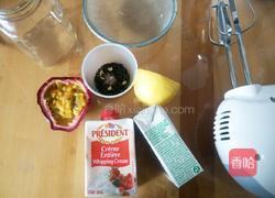 乌龙茶百香果奶盖的做法图解1