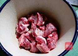 香芋蒸排骨的做法图解2