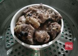 香芋蒸排骨的做法图解8