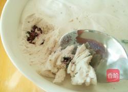 蓝莓冰激凌的做法图解10