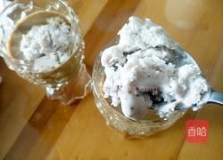 雪顶咖啡的做法图解7