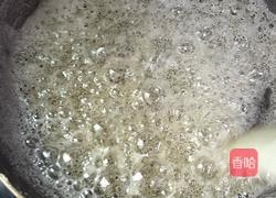 花生芝麻糖的做法图解4