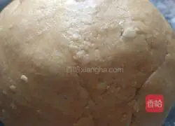 Brown sugar sesame glutinous heart cake recipe 3