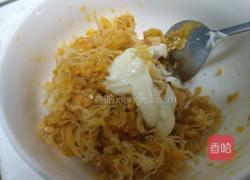 肉松青团的做法图解4