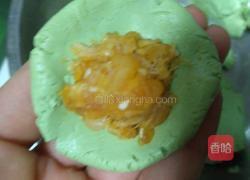 肉松青团的做法图解5