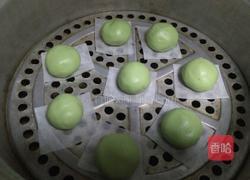 肉松青团的做法图解6